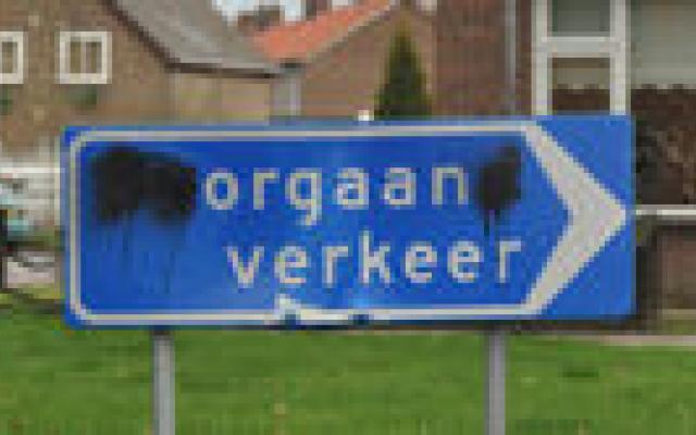 Belgische orgaandonatie komt in gedrang