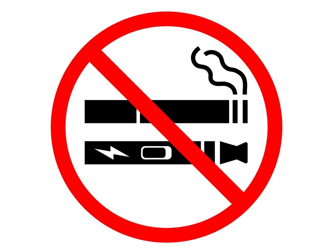 No smoking and no vaping sign