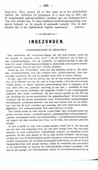 Eerste pagina van het artikel zoals het is gepubliceerd in het tijdschrift