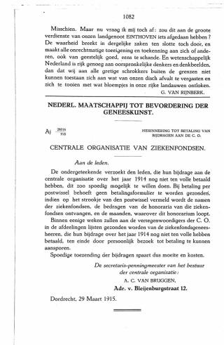 Eerste pagina van het artikel zoals het is gepubliceerd in het tijdschrift