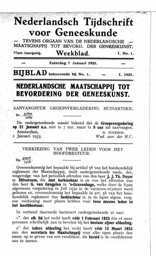 Eerste pagina van het artikel zoals het is gepubliceerd in het tijdschrift