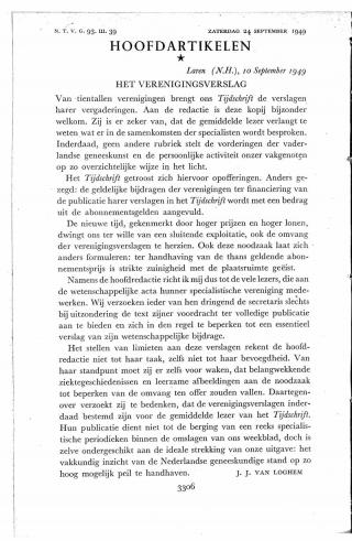 Eerste pagina van het artikel zoals het is gepubliceerd in het tijdschrift