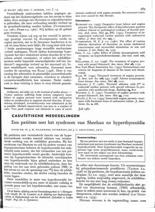 Eerste pagina van het artikel zoals het is gepubliceerd in het tijdschrift